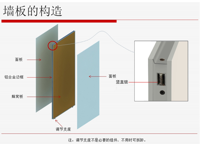 藝術(shù)展板_02.jpg