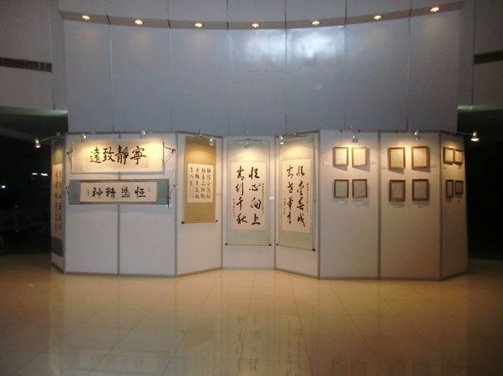 書畫展板擺放