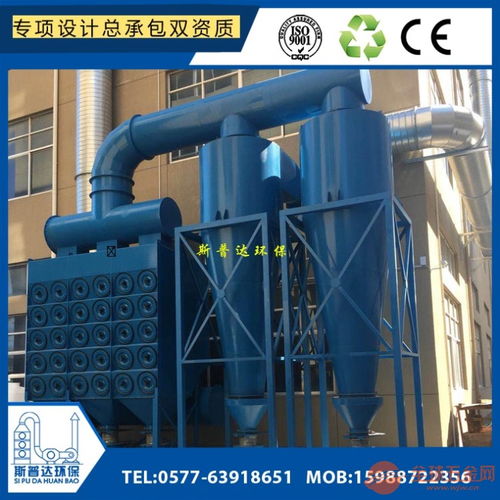 舟山地區焚燒皮革行業脈沖布袋除塵器的應用與價值
